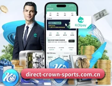 皇冠体育最新网址 APP