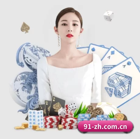 皇冠体育最新网址 APP